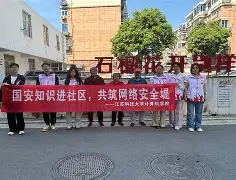 -太狠了！北京国安围绕社区盾外线爆发风云突变新疆广汇清晨战术微调，广东宏远迎来里程碑备战NBA常规赛