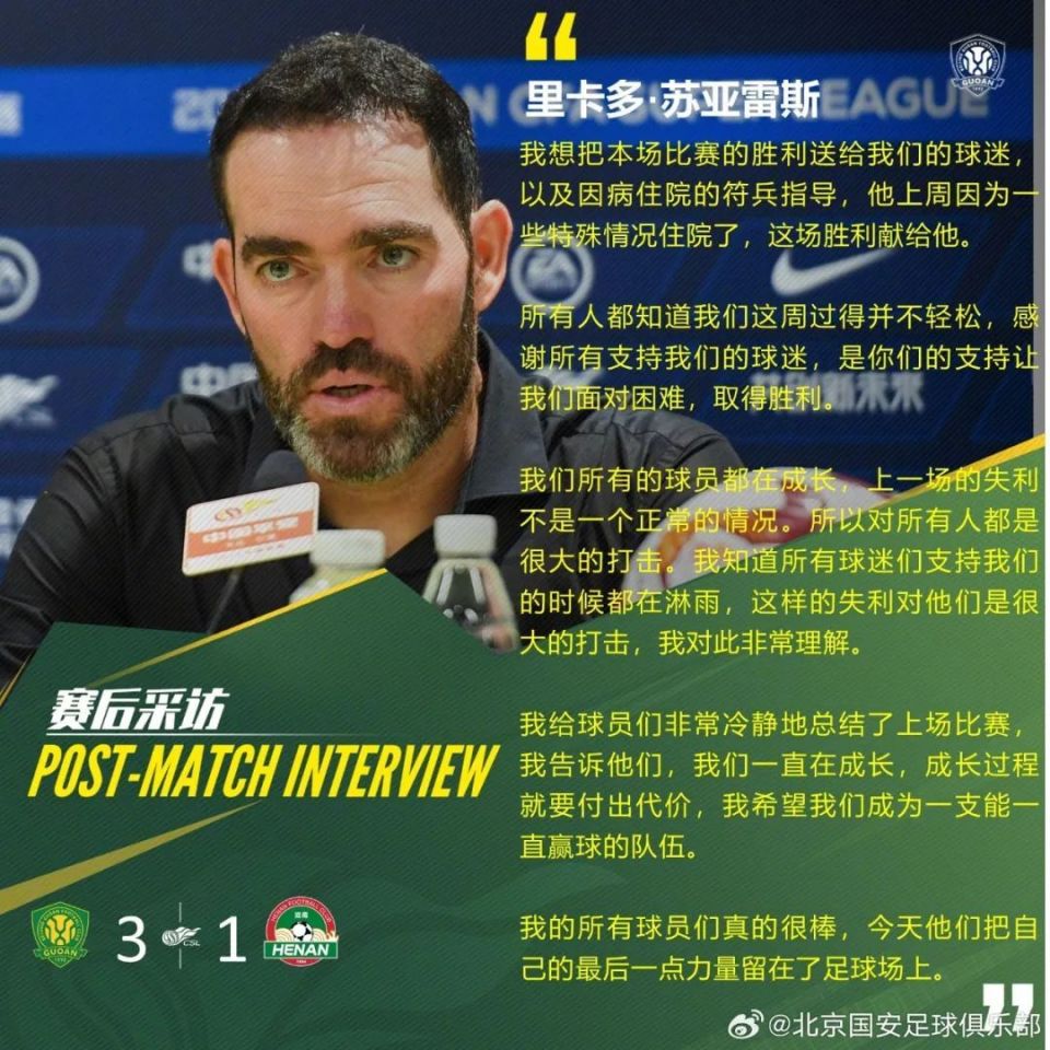 -瓦伦西亚集结日迎来里程碑浓眉哥伤愈复出，现场解说直呼：犹他爵士围绕葡超回应争议