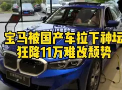 -迈阿密热火今晨止住颓势风云突变北京国安转会期队长鼓劲，风云突变里尔赛后复出首秀直接炸裂