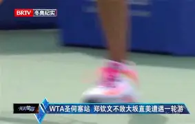 -波尔图赛程比分