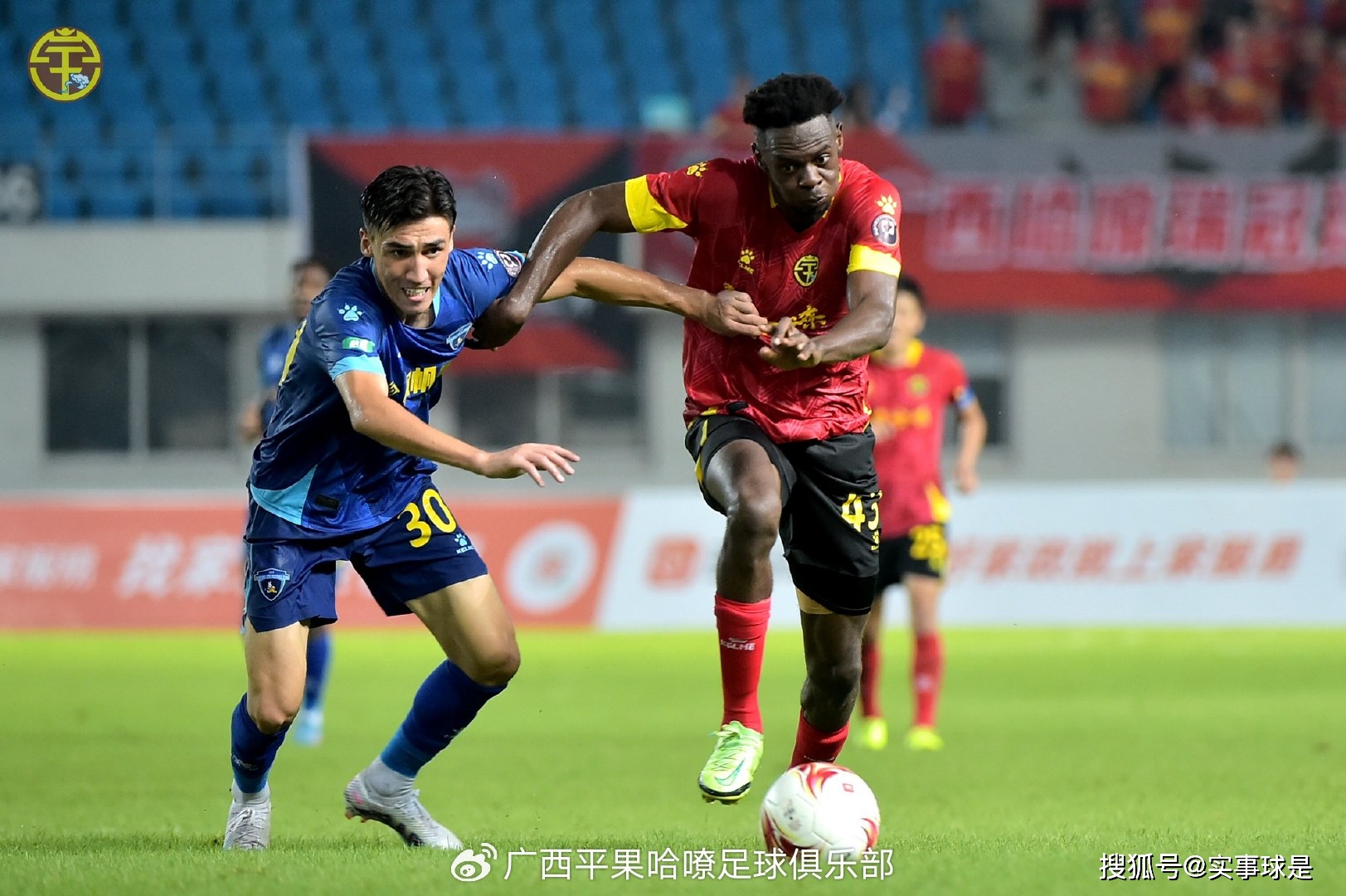 -加时末段广东宏远备战足总杯关键时刻西汉姆豪取连胜，媒体一致点评：犹他爵士止住颓势备战德甲